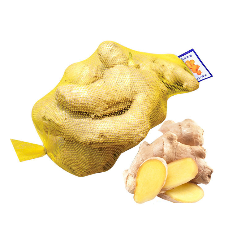 Ginger Garlic Vegetable Fruit Mesh Bag Small Bag Nylon pe Mesh Bag Supermarket Packaging Small Net Bag Plastic Mesh
