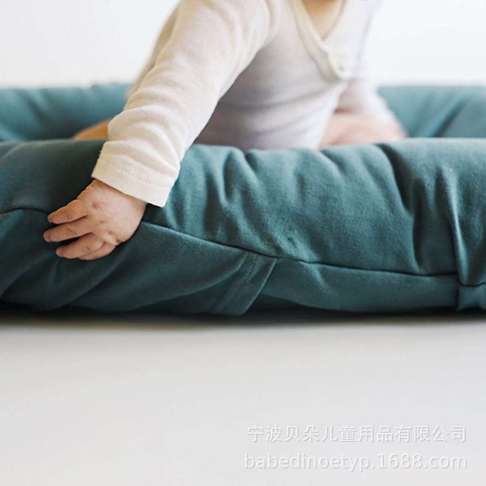 Ins Baby Uterus Bionic Bed Portable Removable and Washable Newborn Bed-In-Bed Comfortable, Warm and Breathable