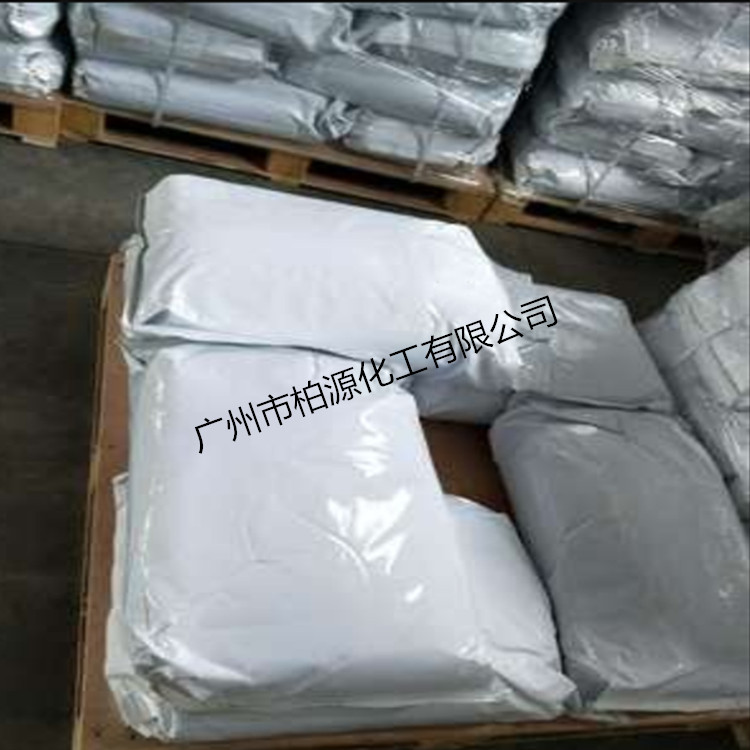 Brushed Agent ┇ the Flocculant ┇ Stabilizer ┇ Adhesive ┇ Pull Open Powder BX