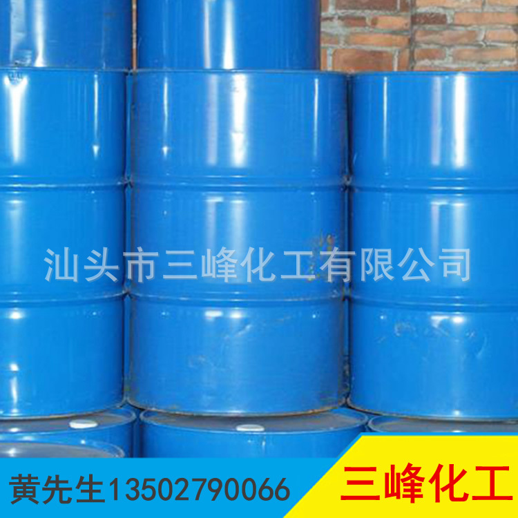Spot Supply Anti-Aging Agent Tnpp Tri-N-Octylphosphonate Antioxidant Guangdong Shantou Wholesale