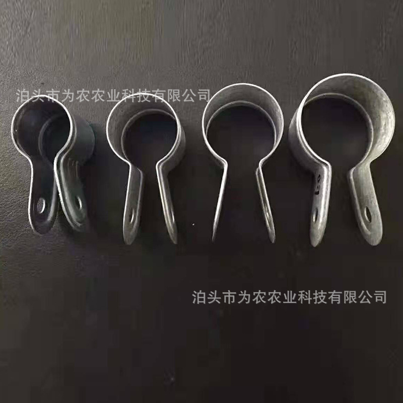 Factory sales greenhouse accessories clamp greenhouse vegetable shed fixed card in stock galvanized thickened 25 clamp