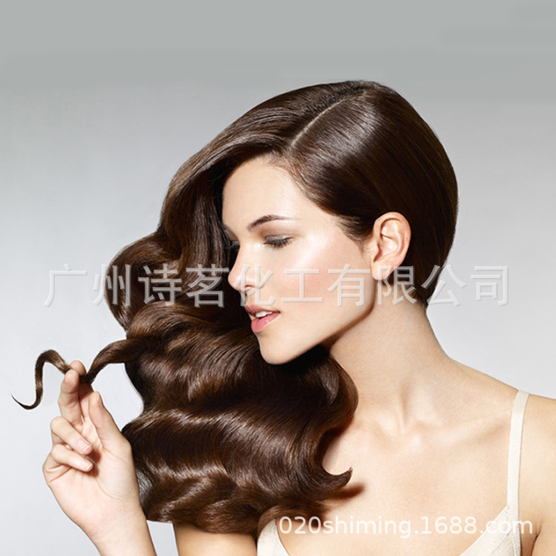 Cationic guar hydroxypropyl trimethyl ammonium chloride complex C- 14S shampoo softener