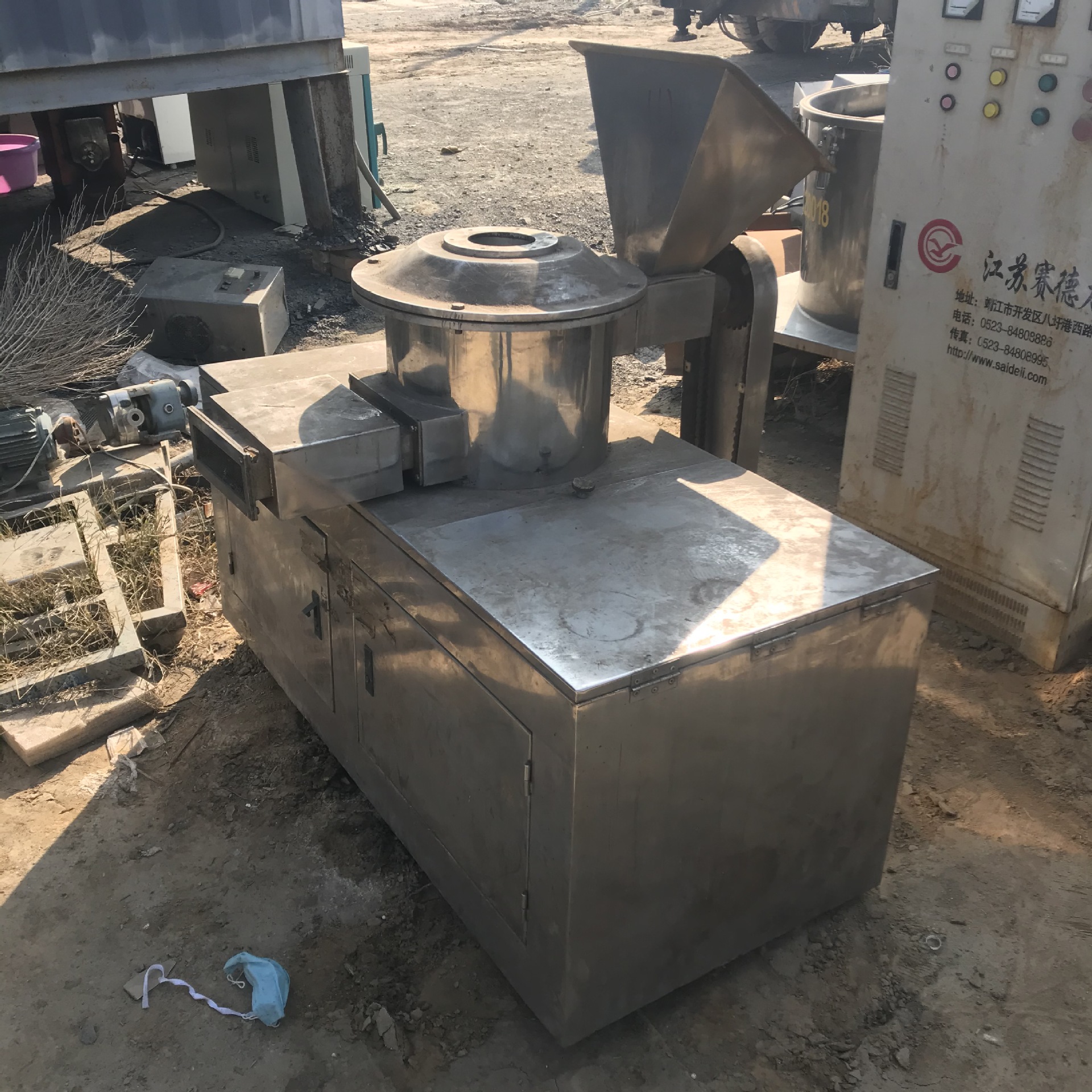 Обработка б/у ультра-микро шлифовальной машины Wfj-20 типа, б/у шлифовальной машины 40B, шлифовальной машины 30B