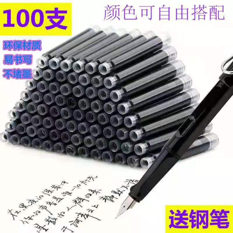 Картридж для чернил для студентов 3.4мм заменяемый картридж оптом