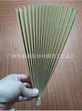 Machine Origami. Folding. Origami Processing. Discount. Origami