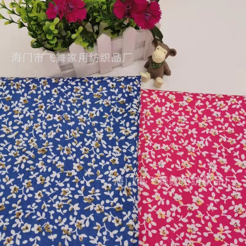 Cotton 128*68 narrow cloth printing fabric cartoon pure cotton twill baby fabric pure cotton small floral wholesale