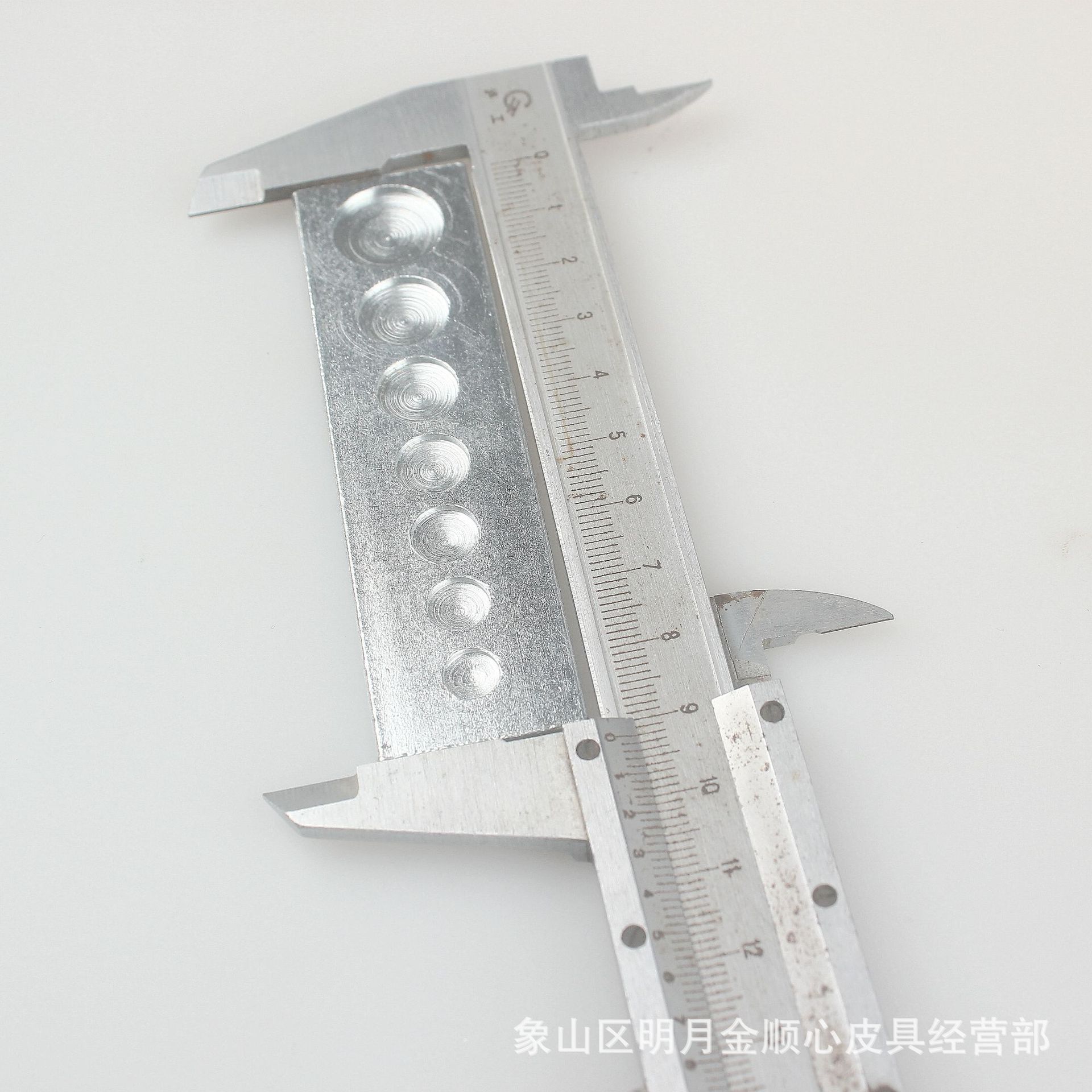 Seven-hole base rivet/mushroom nail/four-joint buckle comprehensive installation tool installation base leather tool