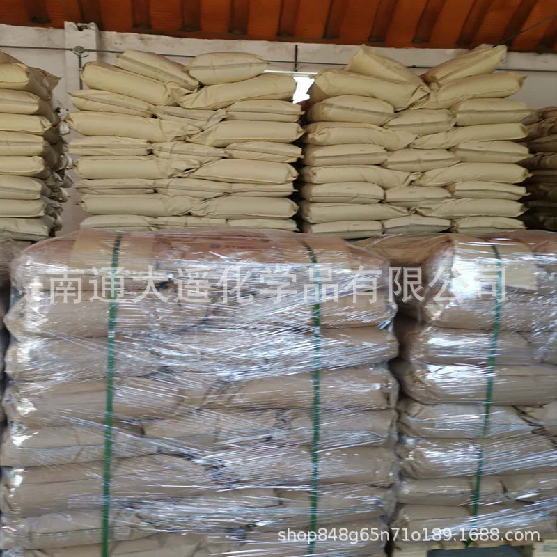 Spot Supply of Sec Butyl Dimethyl Chlorosilane 18162-48-6