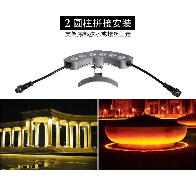 led corrugated lamp outdoor waterproof yellow light 6W Building tile roof roof building Pavilion tile surface 24v spotlight 220V