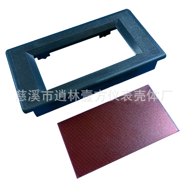 Manufacturers Supply 3-digit Semi-current Voltage Flowmeter Digital Display Table Head Shell Counter Shell SX-04