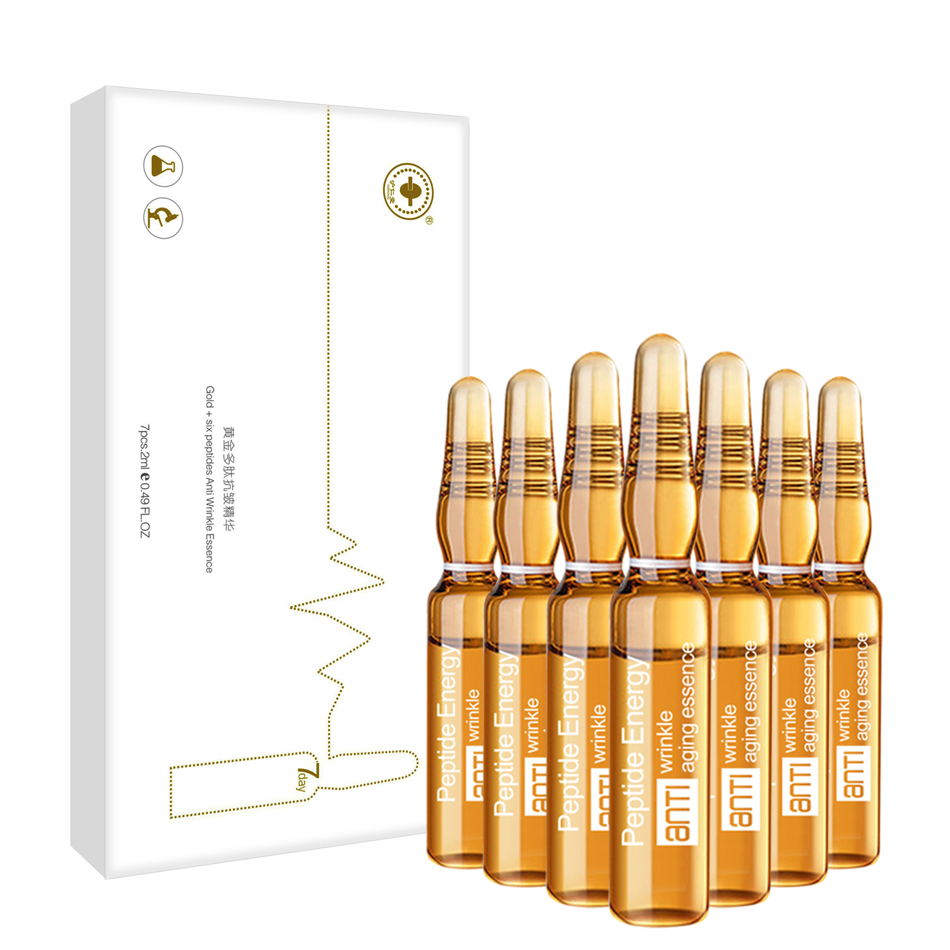 Whitening and Lightening National Makeup Special Essence Small Ampoule Original Solution Brightening Essence Arbutin Nicotinamide Ceramide