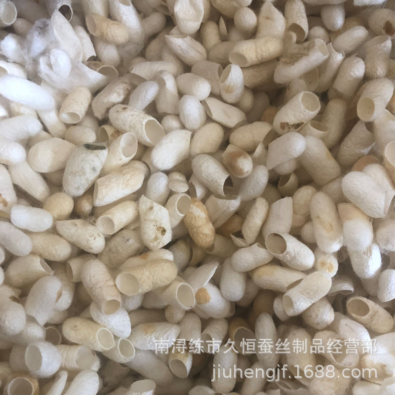 Silkworm Cocoon Shells, Yellow Spot Cocoon Shells, Cut-Edge Cocoon Silk Quilt, Direct Sales from the Manufacturer, High-Quality Filling Double-Layer Cocoon