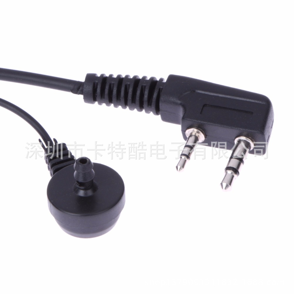 Baofeng 888S 5R walkie-talkie K-head universal headset ear wire air duct transparent headset