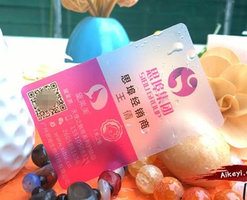 Factory direct pvc business card matte white printing opaque plastic business card custom wear-resistant waterproof card