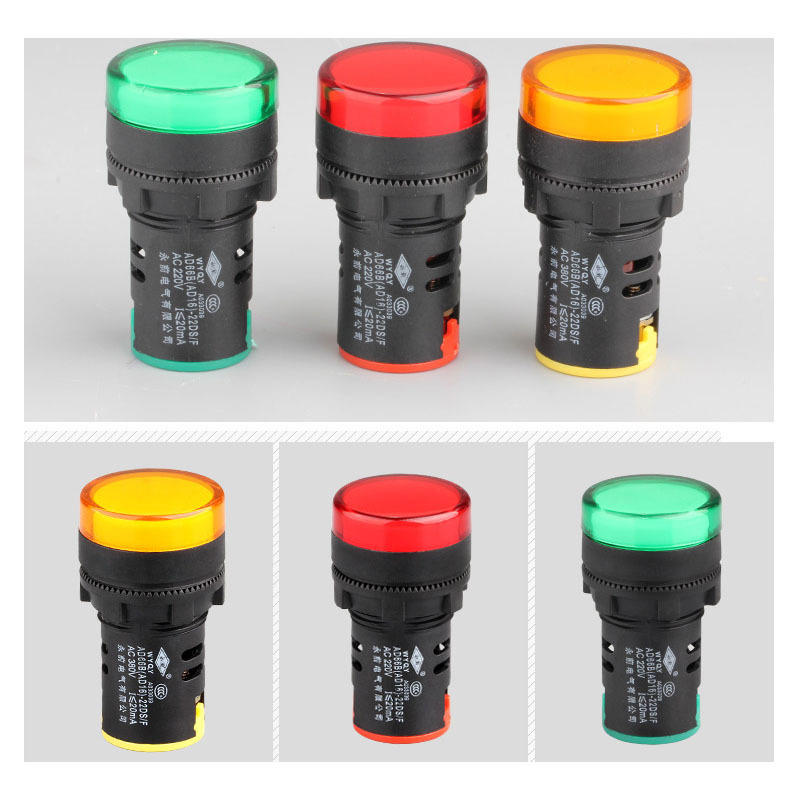 Direct supply solid color LED signal light AD16-22DS high brightness indicator light hole 22mm220v380V