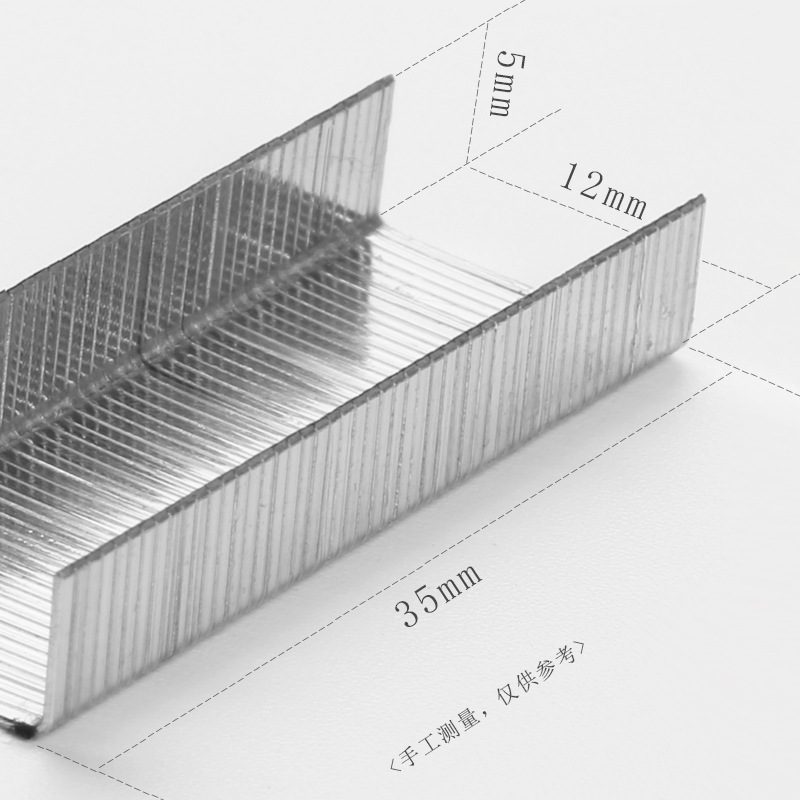 Deli 0012 staples 24/6 office supplies staples conventional general model small 1000/box