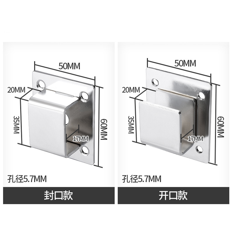 Factory direct wall beam support clothing display rack hanging accessories square tube support bracket left and right square tube Middle support