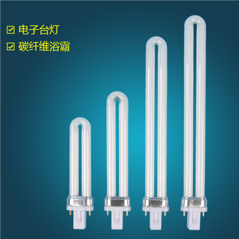 Настольная лампа трубка 2-pin квадратная четырехконтактная 9w13W18W27W защита глаз флуоресцентная лампа