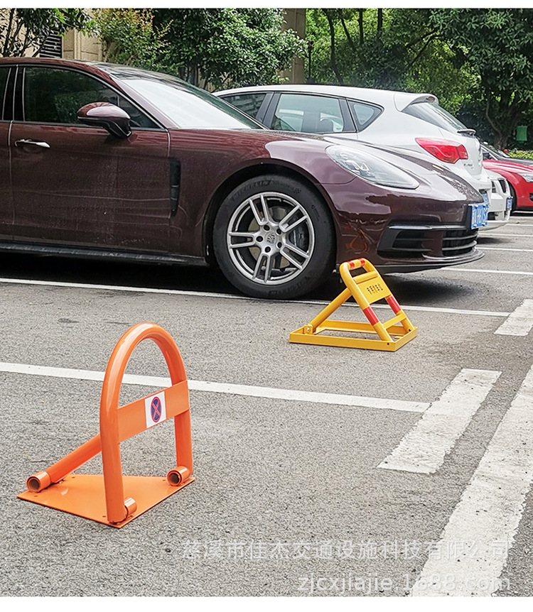 Jiajie thickened anti-collision parking lock ground lock automatic locking parking garage lock car stop lever arch lock