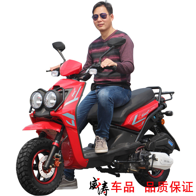 Factory Wholesale Dual-Channel Tiger Scooter 150Cc Power-Assisted Fuel Adult Two-Wheel Mountain Off-Road Vehicle Motorcycle