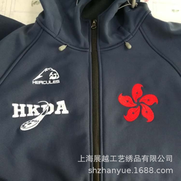 Factory computer embroidery processing badge company logo embroidery to map custom clothing machine embroidery cloth stickers
