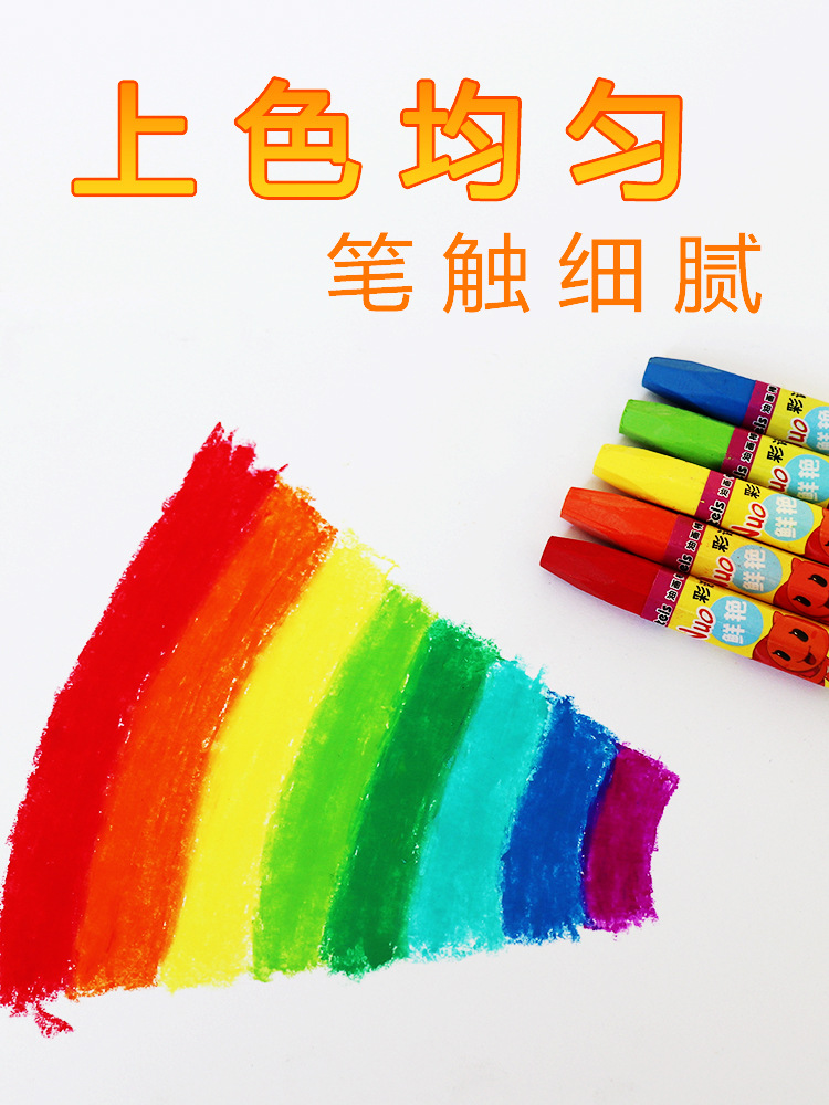 Monochrome Oil Pastel Aquatic Foam Box Special Crayon Red Black White Tire Waterproof Marking Crayon