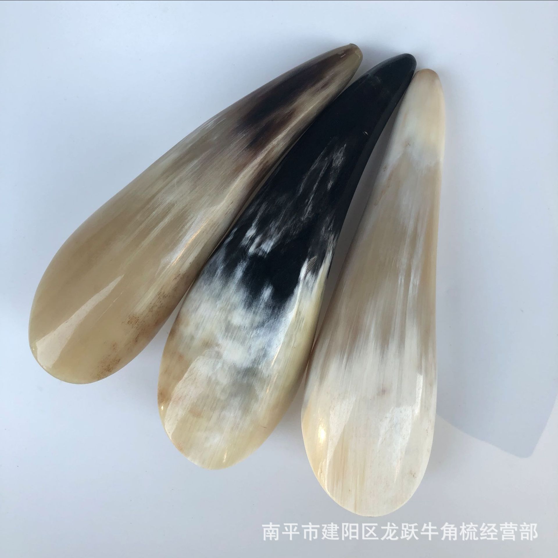 Роговая скребковая бочка 16-18 см массажная пластина чайная ложка полая массажная палочка