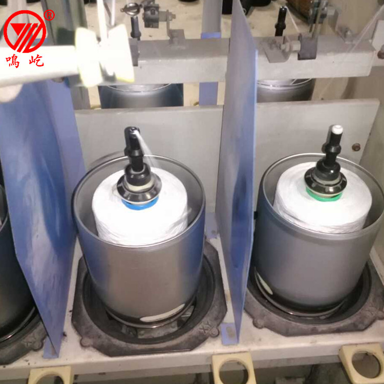 Zhejiang Xinchang Mingyi Machinery Xinya Fj-201 Second-Hand 146 Times Twister 80% New Textile Processing Equipment Accessories