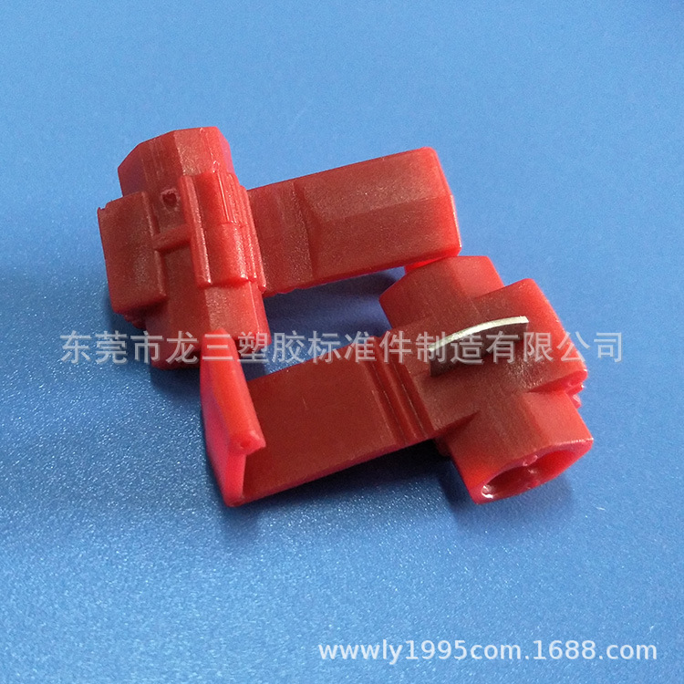 Longsan Production Break-free Quick Terminal Clamp for Car Parallel Clamp Red Quick Terminal Clamp