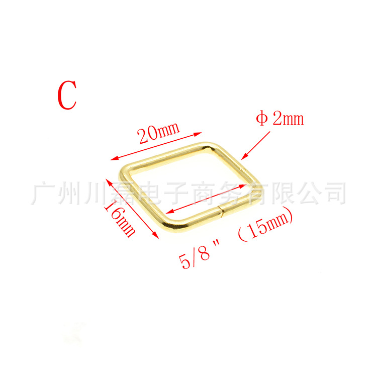 Gold 10mm-38mm Metal Square Buckle Adjustable Buckle Open Ring Luggage Hardware Iron Coil Knitted Buckle