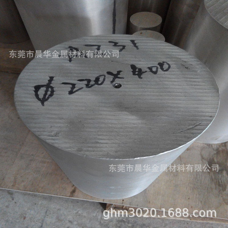 Spot Wholesale Az31B Magnesium Alloy Plate Az31B Magnesium Alloy Sheet Az31B Magnesium Alloy Round Rod Complete Specifications