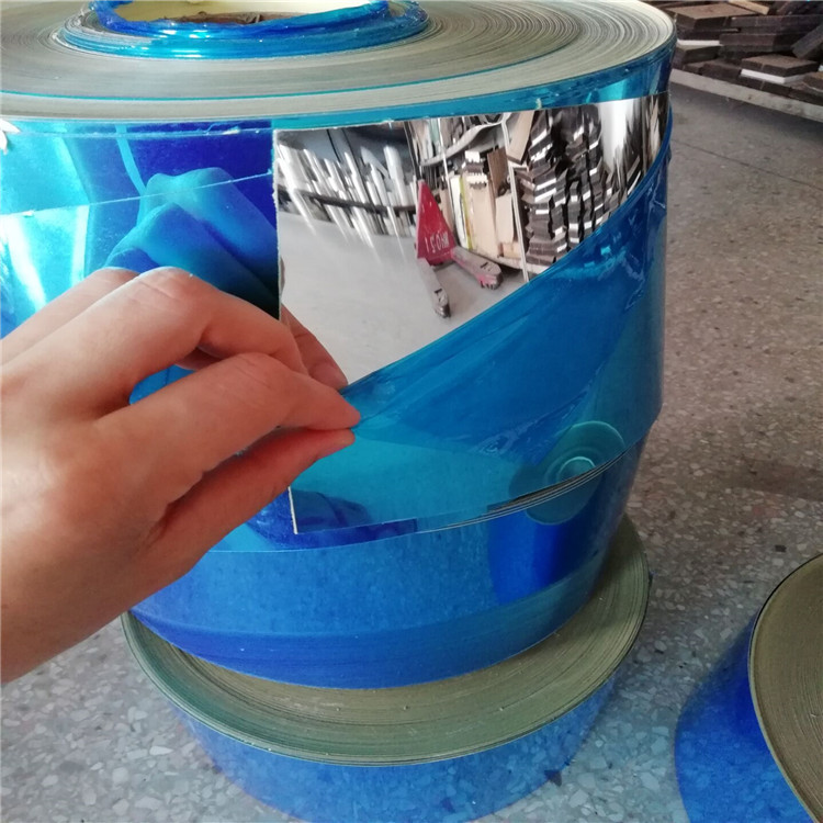 Supply PET soft mirror single double-sided film PET mirror one side adhesive one side film non-broken PET lens