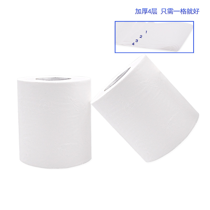 Factory Direct Supply Hotel Roll 50g Small Roll Hotel Hollow Roll Toilet Paper Toilet Paper Whole Box Wholesale