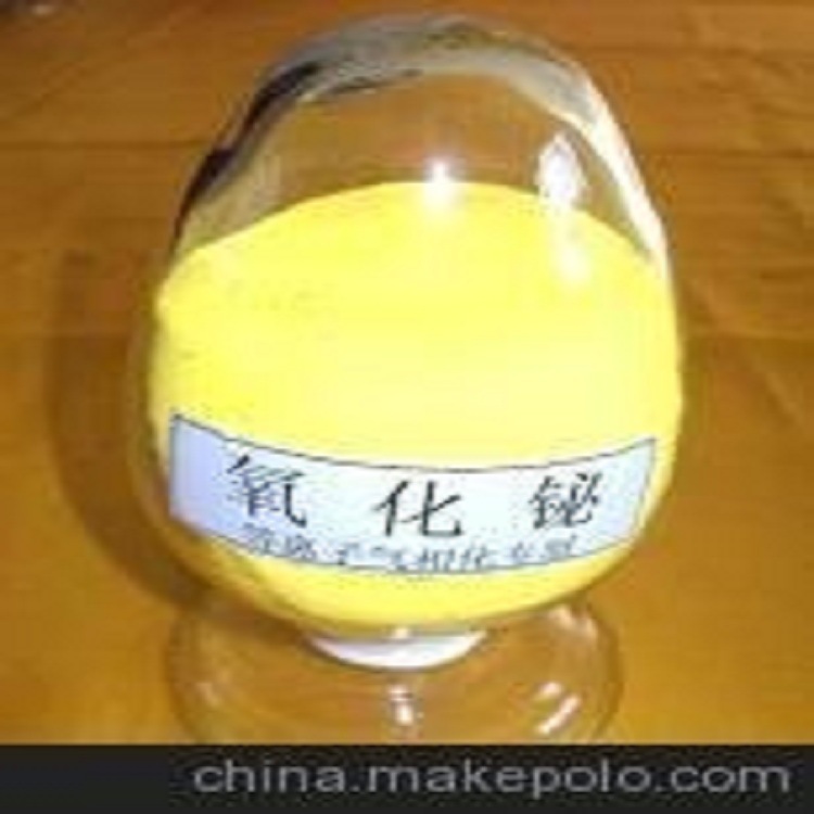 Direct Supply of Ultra-Fine High Content 99.9% Nano Bismuth Trioxide Micron Bismuth Oxide, Bismuth Oxide,