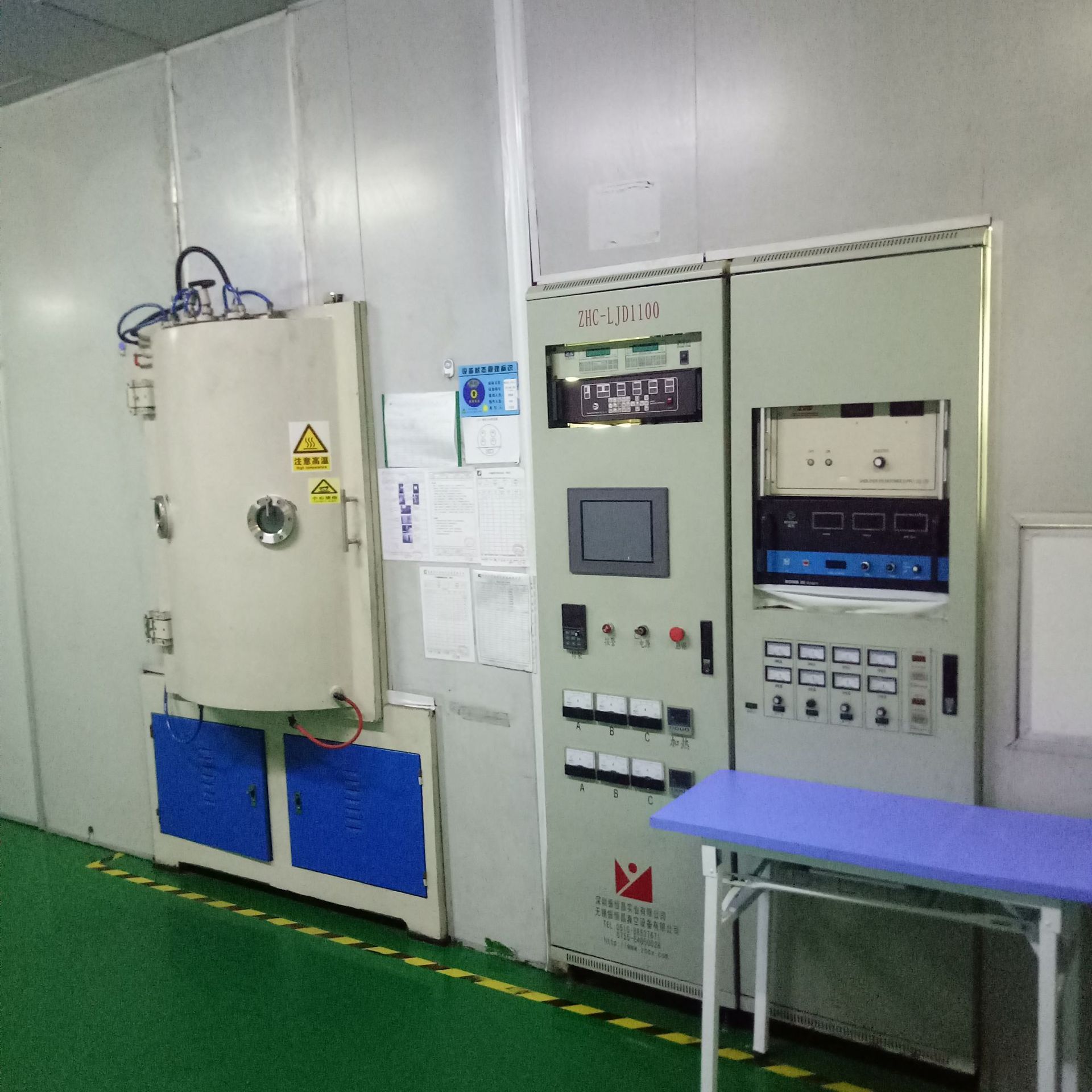 Second-Hand Bright Black Film Plating Equipment Black Purple Metal Film Special Coating Machine