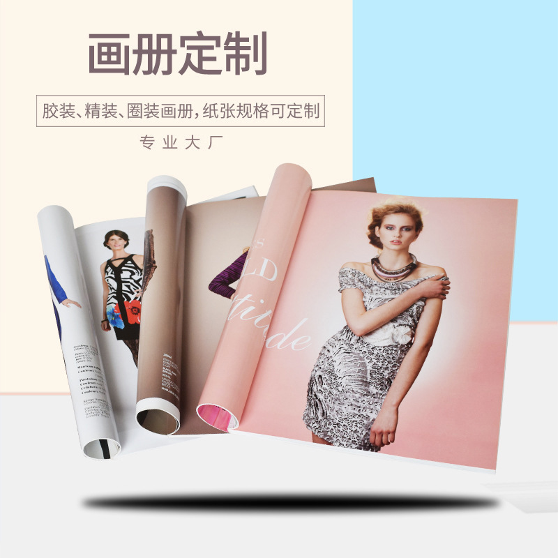 Альбом фабрики, массовое производство, печать, твердый переплет, брошюра, бесплатный дизайн, фотоальбом PB