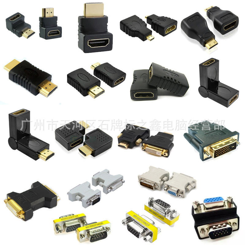 HDMI адаптер, DVI адаптер, VGA соединитель, различные адаптеры, прямая поставка с завода