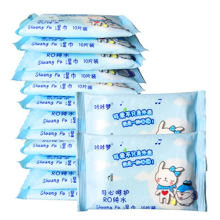 Wholesale Skincare Wipes New Product Baby 10 Pieces 10 Packs Cleaning Gift Tissue Portable Pack