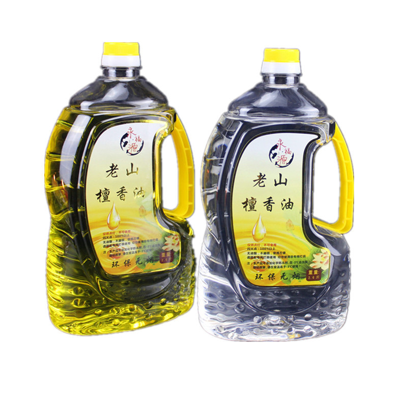 Yongfuyuan Laoshan Sandalwood Liquid Ghee Buddha Lamp Ghee Liquid Buddha Supply Oil Lamp Changming Lamp Ghee Lamp