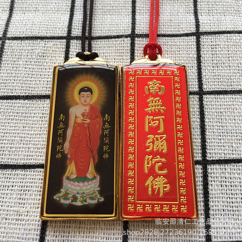 Manufacturers supply Nanwo Amituo lead F like Guanyin sitting Lotus 6 F metal pendant pendant