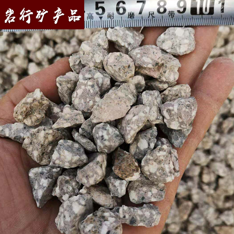 Medical Stone Water Treatment Medical Stone Raw Stone Particles Factory Direct Supply Chinese Medical Stone Gold Soft Medical Stone