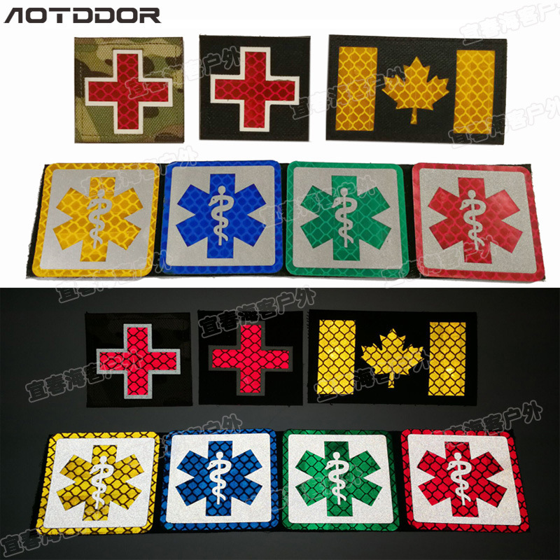 HaiKe outdoor cross-border in stock luminous cross medical rescue package seal IR seal reflective Velcro package seal
