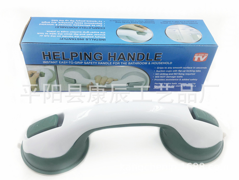 Популярный продукт для ванной, антискользящий поручень, может быть в одном экземпляре