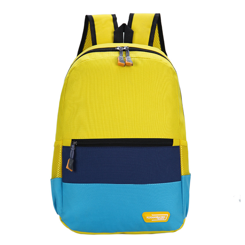 Schoolbag for primary school students customized printing LOGO training tutorial cram school customized printing kindergarten children's backpack for men and women