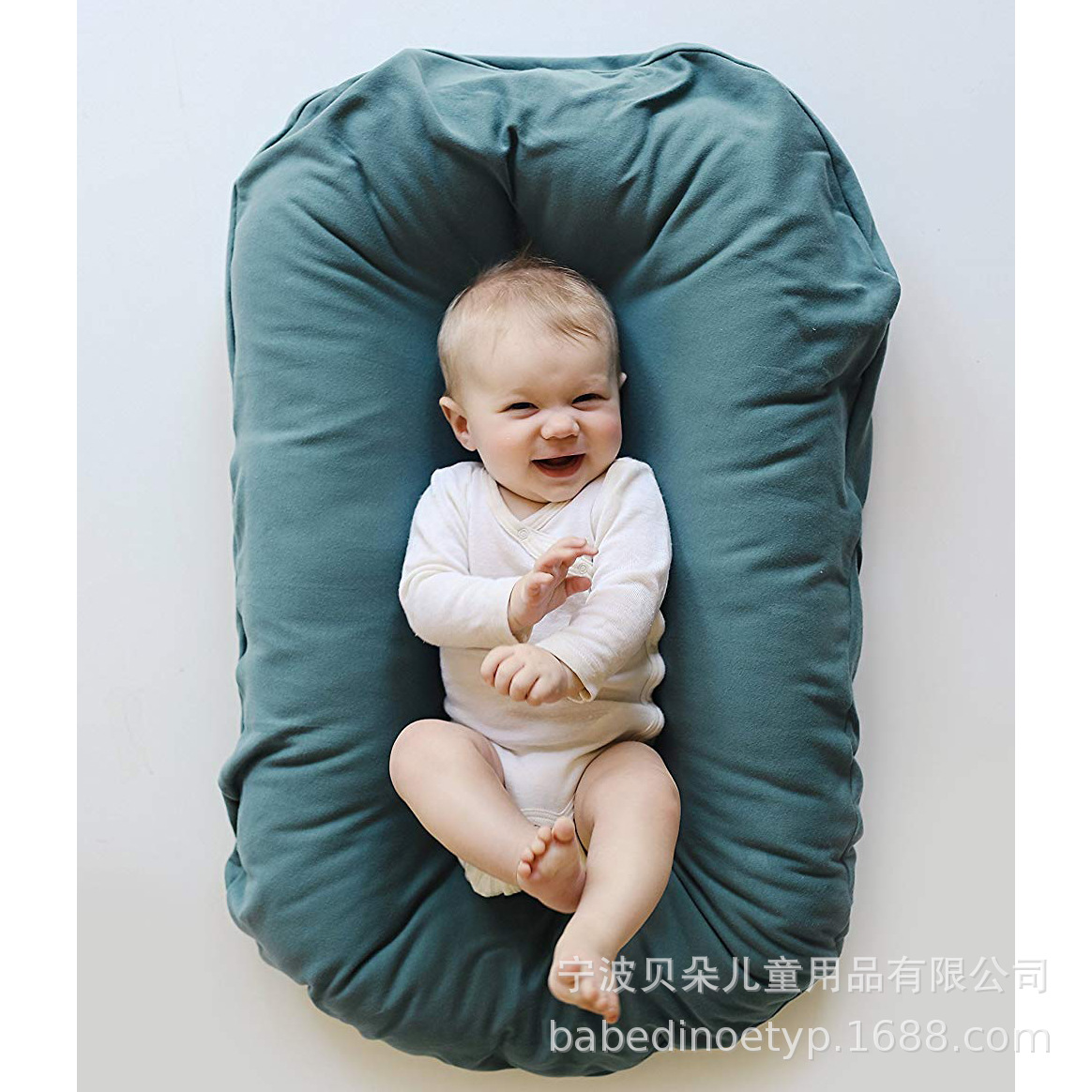 Бионическая кровать в виде матки, переносная, съемная, для новорожденных