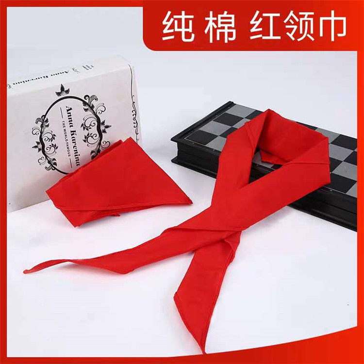 Red scarf Bud independent packaging 1.2 meters 1 meter large small cotton cotton silk primary school student red scarf