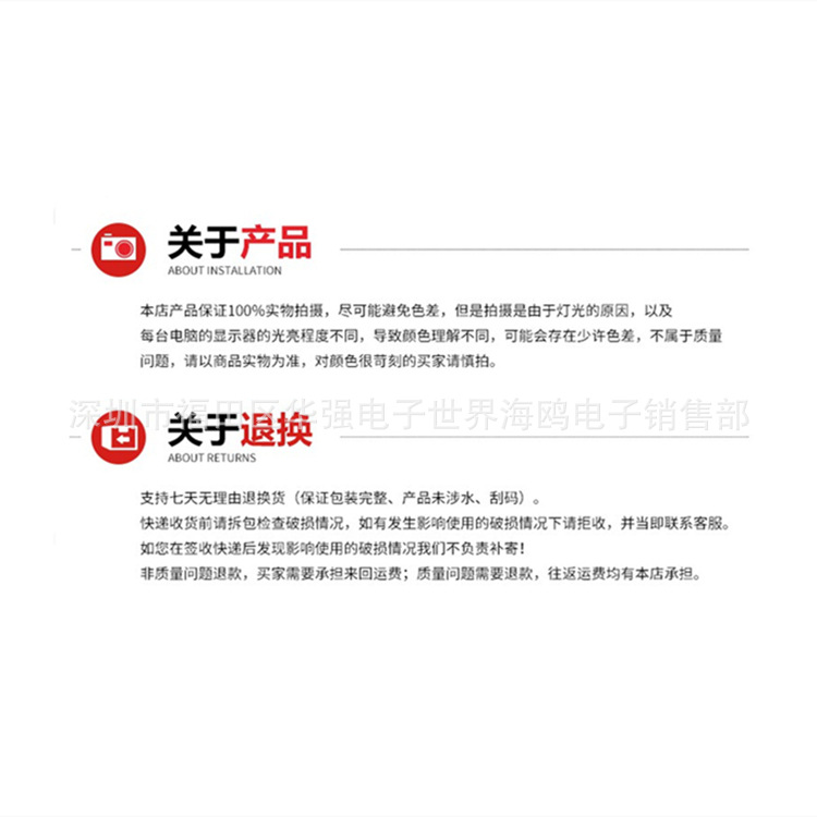 5MM inner hole diameter plastic flat buckle LED lamp holder LED lamp holder LED bulb lamp cover