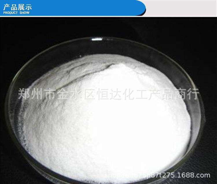 Manufacturer Supplies Gluconic Acid Industrial Grade Digital Grade Gluconic Acid Environmentally Friendly Flux Large Quantity