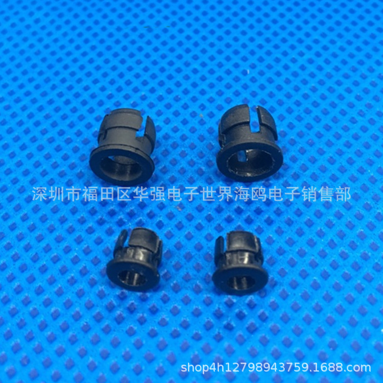 5MM inner hole diameter plastic flat buckle LED lamp holder LED lamp holder LED bulb lamp cover