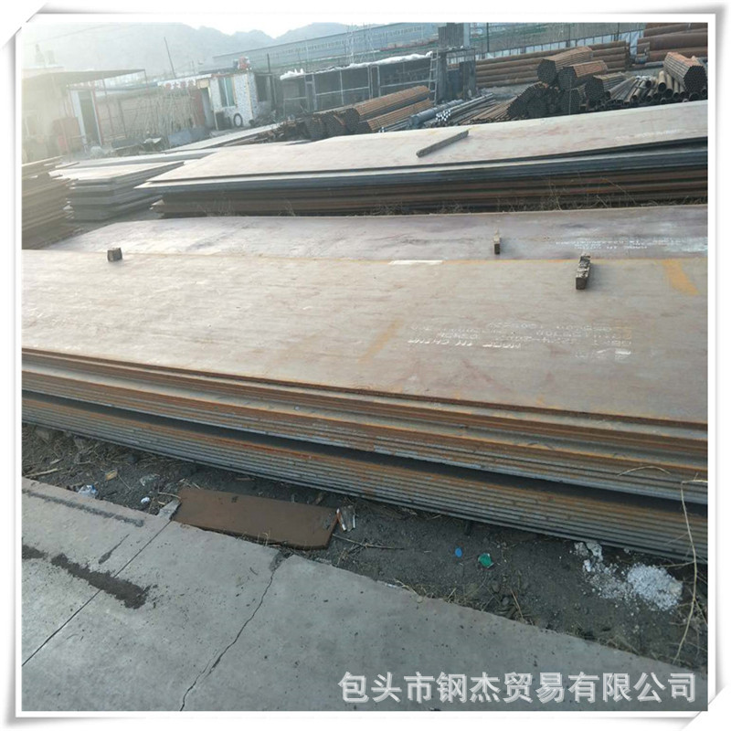 Steel Plate 10mm*1500*6000 and Other Q355B Plates Stainless Steel Plate Galvanized Plate Sales 0472-5280